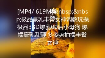 无水印[MP4/880M]10/30 少妇深夜衣服都没脱玩就干上了让大哥啪啪可射刺激VIP1196