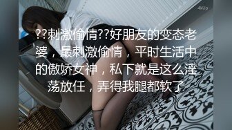 [2DF2]李会长探花约了个高颜值苗条短发妹子，蹲着口交上位骑坐抽插猛操呻吟诱人 -&nbsp;&nbsp;[MP4/86.4MB][BT种子]