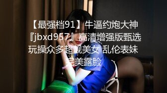 宾馆偷拍600元上门服务的良家楼凤美女,没想到男的鸡巴那么长抱着屁股干的受不了让从前面操还是受不了!