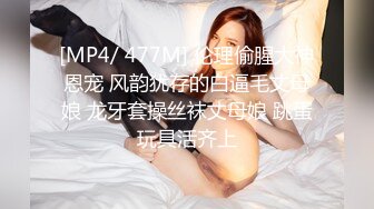 ❤️❤️❤️现实版美女与野兽，广西绿帽男首次给娇小媚黑淫妻找巨型粗壮黑人玩肏，大肉棒一步到胃爽翻天