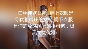 奋力插老婆，徒手抓波