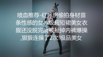 YC080白裙美女三个同伴在仍被抄底白色窄内！