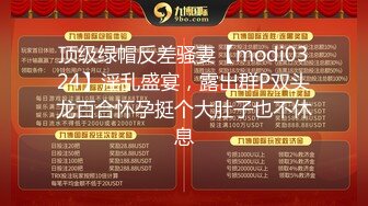 性瘾小狼无套爆操网黄怼怼,公狗腰太给力了(上) 