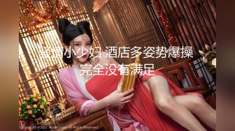 【甜佳佳】新欢颜值小夫妻下海，无套啪啪体外射精，完美露脸，特写掰逼