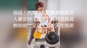 肤白貌美奶大臀圆的极品熟女好姐风骚艳舞第2季 (2)