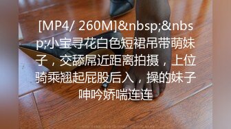 [原y版b]_287_徐x艺y诺n_极j品p自z慰w_20220120