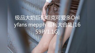 巨乳骚货网黄Namprikk【NPXVIP】OF自慰7月私拍 肉色连体丝袜高跟鞋~粗大幻龙跳蛋同时插入双洞