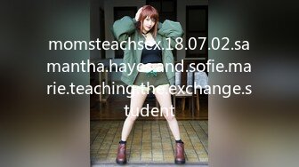 momsteachsex.18.07.02.samantha.hayes.and.sofie.marie.teaching.the.exchange.student