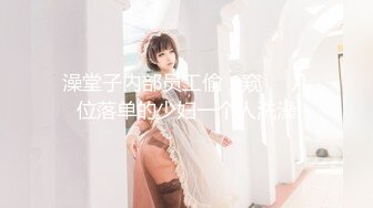 【情侣泄_密大礼包】多位反_差女友的真实面目被曝光❤️（17位美女良家出镜）