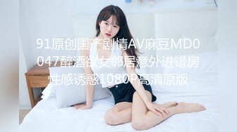 商场女厕全景偷拍蓝衣少妇穿今年流行的透明内内肥美的大鲍鱼