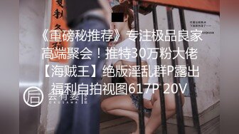 重磅核弹 PANS头牌 勾魂的小妖精 西门小玉 早期+2022最新大尺度视图合集[115P/700M]