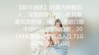 大奶熟女人妻偷情 啊轻点 好舒服 你舒服啦 小帅哥小马拉大车差点翻车 操操亲亲不停 终于将精液射进子宫可把小哥累坏了