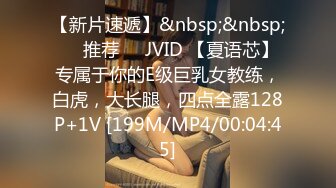 大神酒店约炮极品身材的小女友⭐各种姿势啪啪⭐完美露脸[MP4/1560MB]