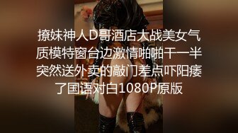 国产精品  堕落人妻三 换妻 #玛丽莲 #韩小雅