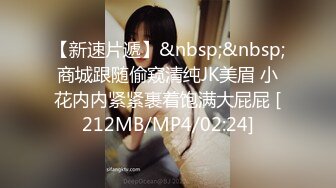 绿帽熟女夫妻找单男被狂插内射-吞精-模特-合集