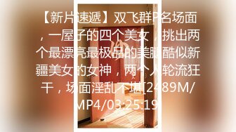 afchinatvBJ冬天_20190704你妈妈是谁编号2CAA669E