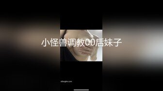 【男娘控狂喜】二次元混血美妖TS「nano」OF露脸大尺度私拍 花式道具虐阴虐菊爆浆精液地狱【第五弹】 (1)