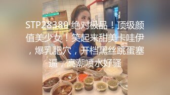 CLUB-526 我得到消息，過去仇人的女兒在正常按摩店上班後，我決定上門光顧玩弄她女兒的肉體並中出，當作是我的復仇！