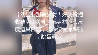 【新速片遞】&nbsp;&nbsp;&nbsp;&nbsp;❤️❤️眼镜骚熟女3P大战，两根屌轮流吃，骑乘边操边插嘴，后入猛怼小骚货，骑脸舔骚B，太骚了[821MB/MP4/00:56:20]