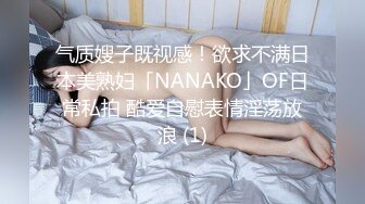 《震撼福利✿超强✿乱伦》真实原创大神心机男把白皙美臀美鲍嫂子给上了~还说“快艹我”看了嫂子腰上刺青也懂了不是简单的女人