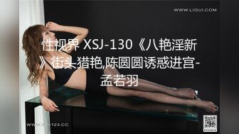 《云盘泄密》棒子美女和男友之间的私密视讯遭友人曝光 (2)