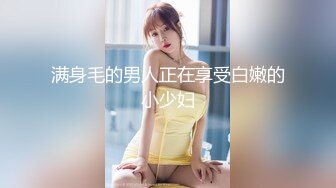 【超顶❤️媚黑淫啪】6.30非洲屌毛在深圳 猛兽黑鬼性爱机器3P美少妇玩物 粗黑鸡巴犹如机关枪 火力输出浪穴