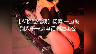 小宝寻花约了两个美乳花臂嫩妹双飞