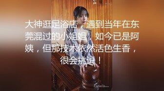 小鸟酱高清女同舔穴自慰