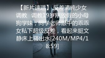 【新片速遞】颜射吃精 清纯美眉被射了满满一脸 真能射 感官超级刺激 射完还用嘴巴清理肉棒上的精液 表情太可爱了[104MB/MP4/01:26]