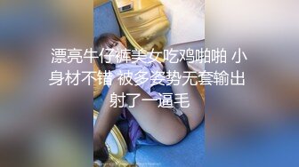 【自整理】白棉袜足交，调教白嫩大长腿骚母狗，把足底和屁股打的通红，乖乖的给我深喉颜射！【161V】 (144)