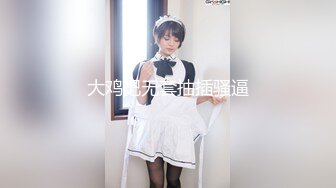 巨乳美少妇操着真舒服