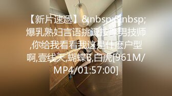 绿帽奴的极品小娇妻汐梦瑶 绿帽老公亲自掰开我的小骚逼让单男进入 作为绿帽只允许给女友舔脚丝袜足交！