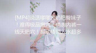 【完整版】按摩师勾引已婚帅哥开干