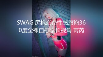 High School Girls - 我 想在阳光下做爱.mp4