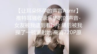 两个黑丝按摩女让小哥玩双飞，按摩床上口交足交玩弄大鸡巴舔乳头，淫声荡语不断，激情上位轮草两女精彩刺激