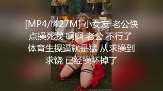 STP16378 双马尾JK装，苗条大奶好身材舔弄骑坐插猛操