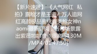 大奶美女 啊啊不要 给我 宝贝快点 身材丰满 鲍鱼粉嫩 被小哥大鸡吧无套输出 娇喘不停