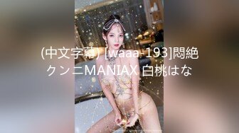 【新片速遞】清纯小妹妹-周周-，先展示一段裸舞后自慰，很有感觉，身材很棒棒哦~~ [544M/MP4/10:01]