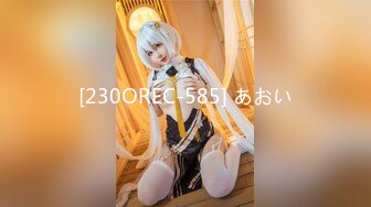 【靓乳醉美❤️露出骚货】极品女神系母狗的淫色露出生活 极品女神被粉丝膜拜啪啪露出 高清私拍493P