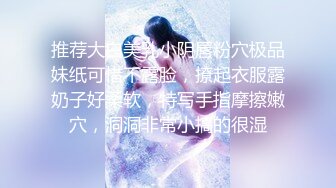 《稀缺重磅㊙️猎奇资源》贵圈万人追踪OnlyFans网红CDTANT闺蜜Ljy解锁私拍3P4P各种淫乱场面令人乍舌第二弹 (5)