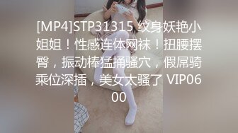 [MP4]STP29486 國產AV 星空無限傳媒 XK8146 淫亂一家人 白允兒 季妍希 VIP0600