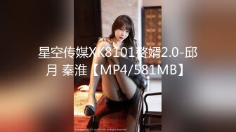 FC2-PPV-3136469 【单拍奶油馅饼】没有老公对付老公饿到鸡婆的成熟人妻