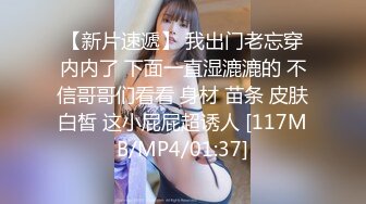 高质感乱伦剧情长片【不小心内射了女友妹妹&nbsp; 这样应该不会怀孕了吧】