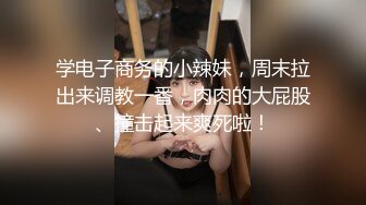 【年少不知阿姨好❤️错把少女当成宝】少妇杀手大神王胖新作-爆操高颜值熟女 操的叫老公 高清1080P原版无水印