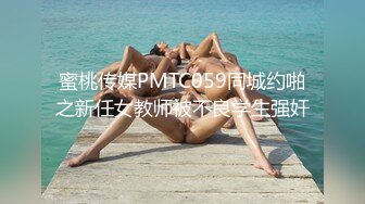 白嫩性感美女道具自慰骚穴，呻吟给力骚叫不断