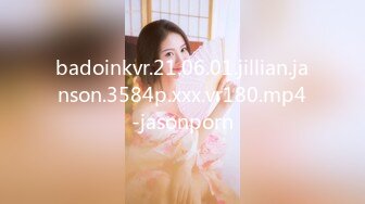 badoinkvr.21.06.01.jillian.janson.3584p.xxx.vr180.mp4-jasonporn