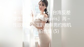 【AI换脸视频】杨幂 为了能获得打赏礼物，直播现场表演扭胯舞