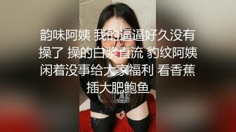 小宝寻花今晚约了个绿衣萌妹子，舔弄上位骑乘插入自己动大力猛操