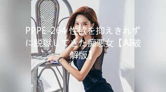 《极品CP??重磅泄密》厕拍达人景区女公厕双机位偸拍后续7??各种高质量气质小姐姐方便~姿态百出赏逼赏脸有美女有极品逼