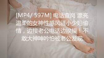 [2DF2] 陈导探花约了个高颜值白衣少妇啪啪，沙发摸逼跪着口交骑乘再到床上猛操 [MP4/84MB][BT种子]